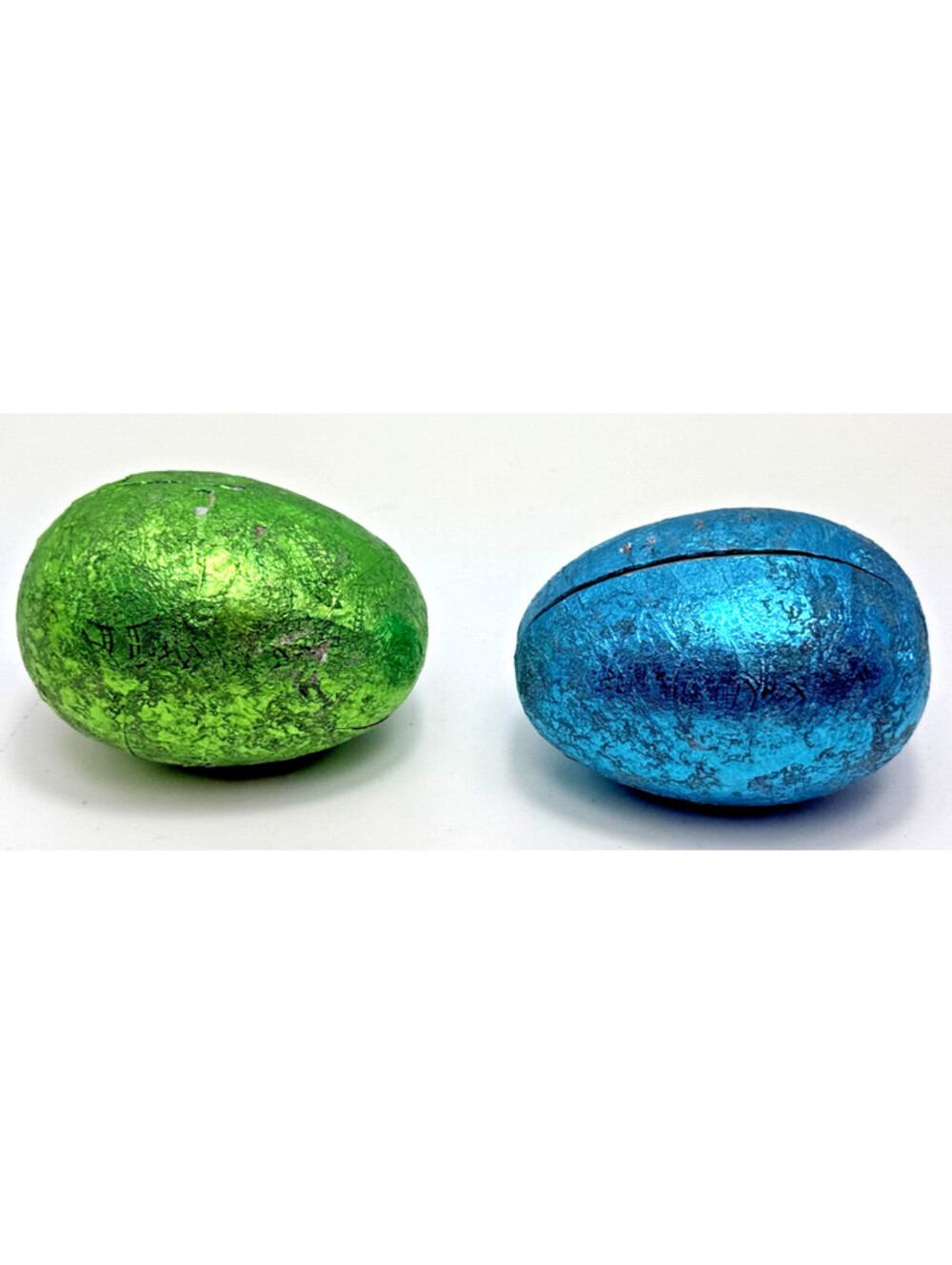 Vtg Foil West Germany Paper Easter Egg Candy Box Set 2 Green Blue 3.5"L